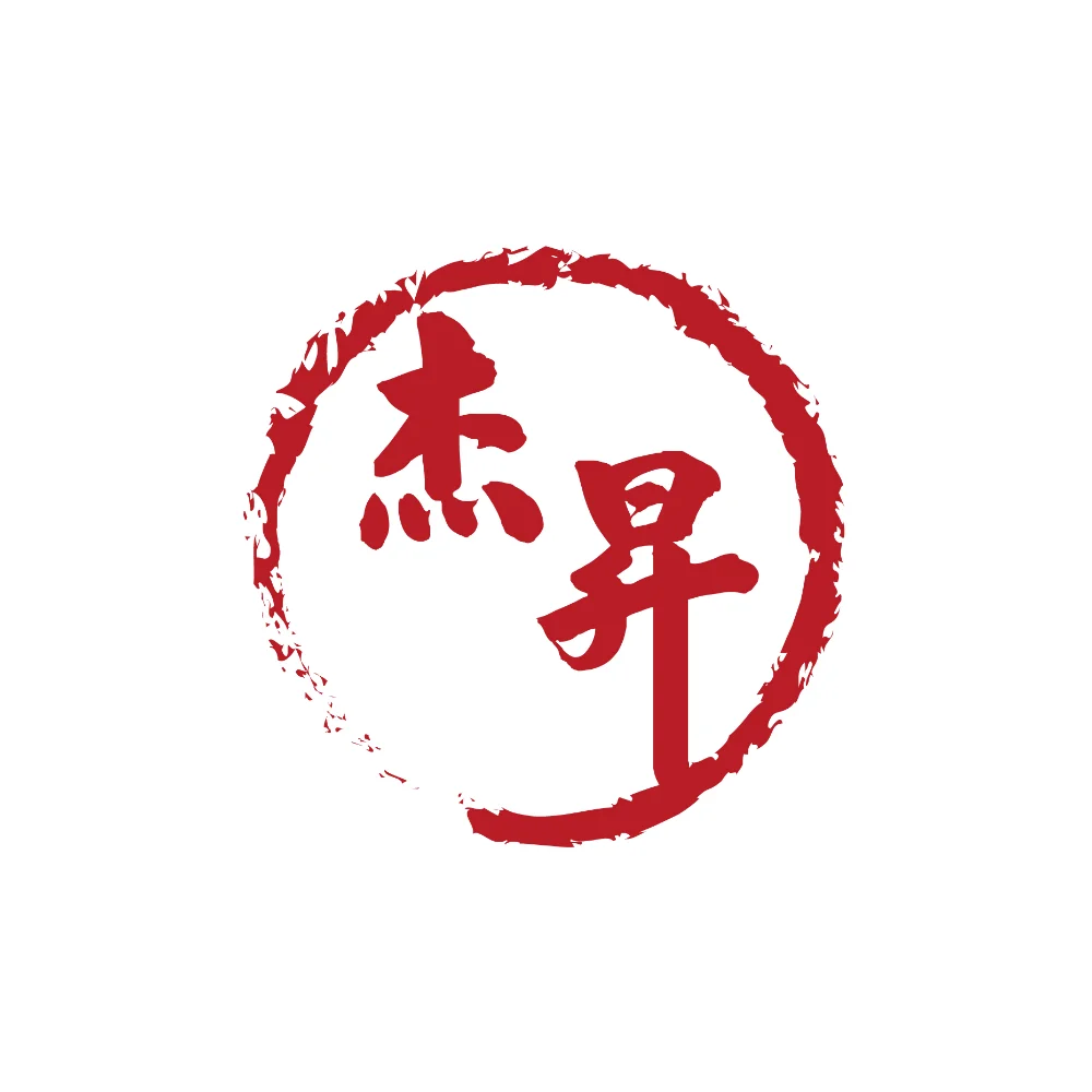 杰昇紙業