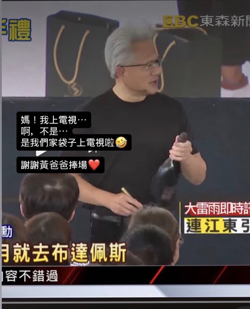 MR.WHISKY 威士忌先生 酒袋設計 7
