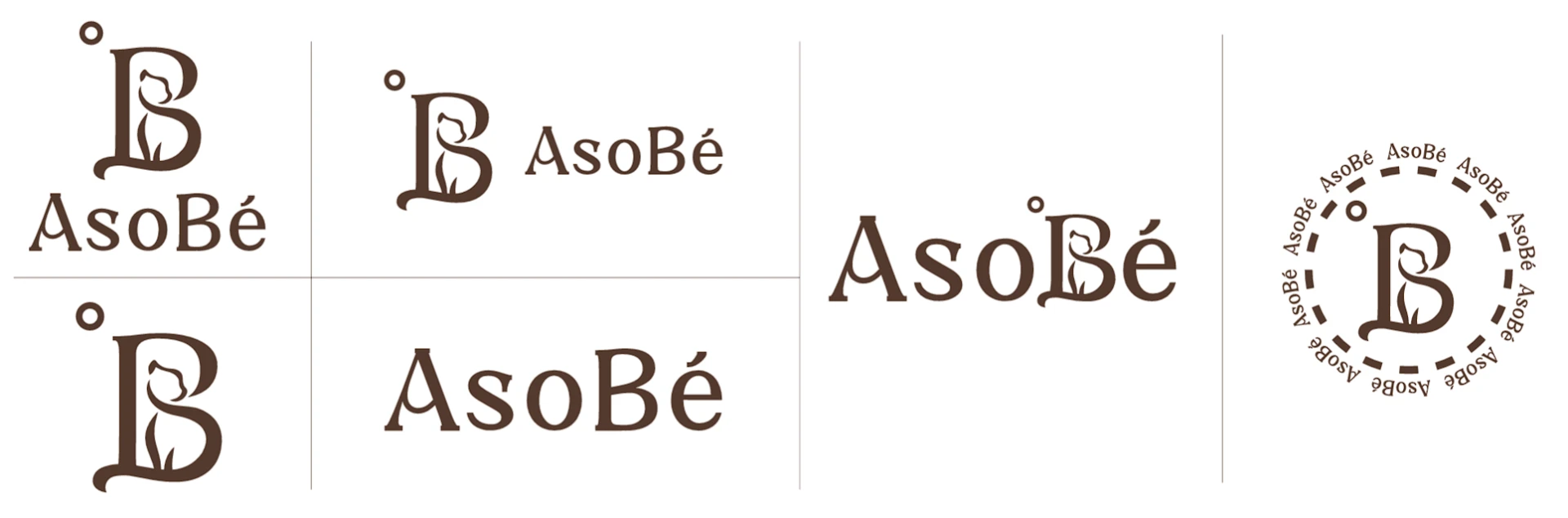 AsoBé 寵物品牌設計 6