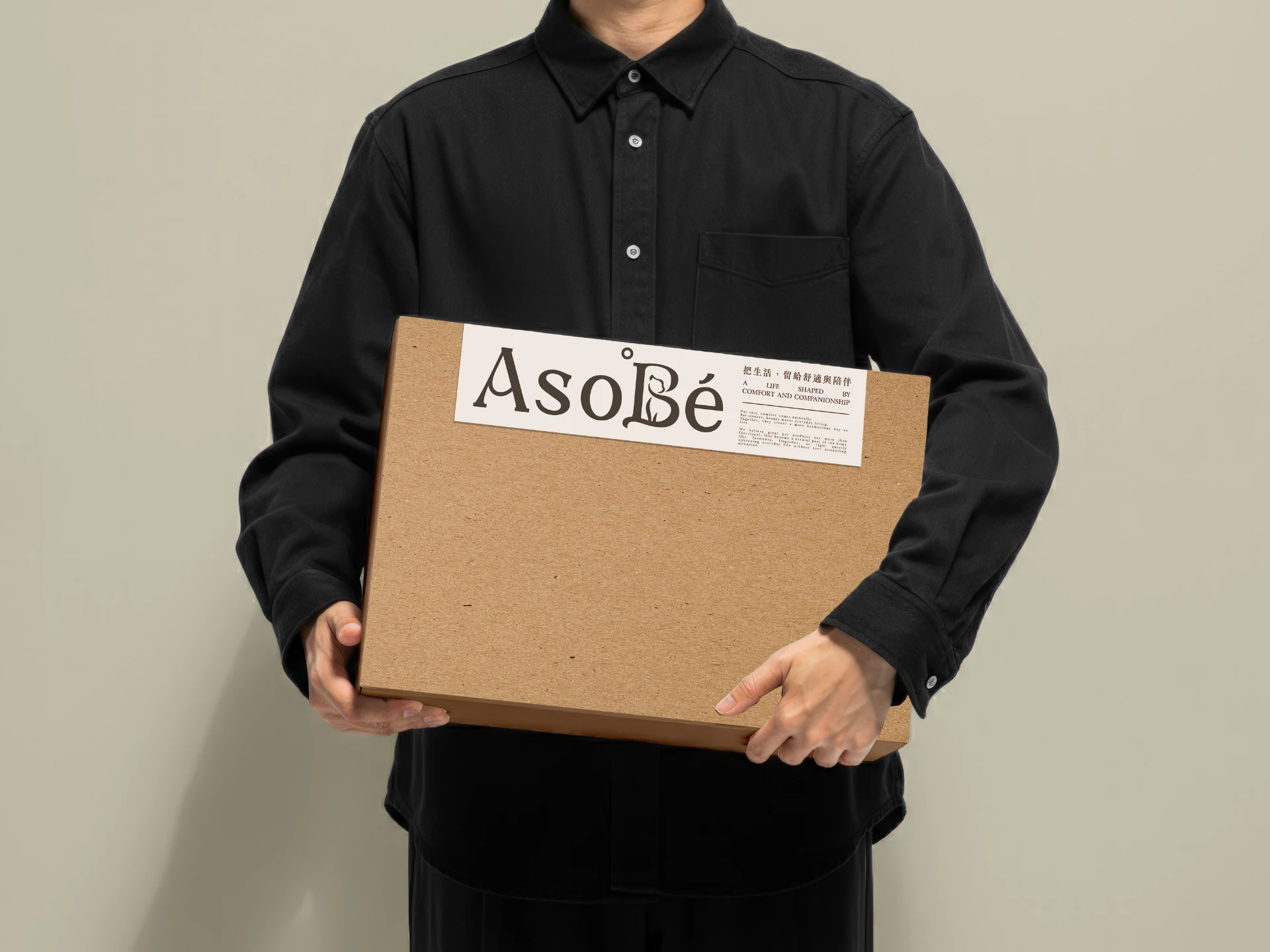 AsoBé 寵物品牌設計 16