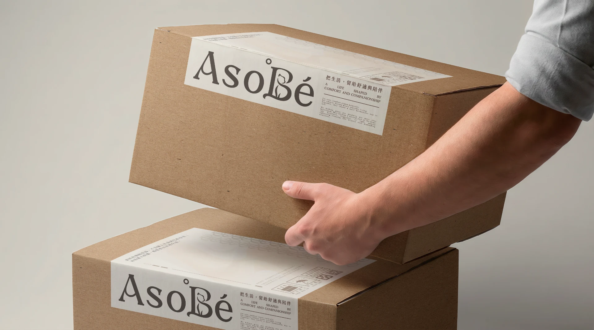 AsoBé 寵物品牌設計 17