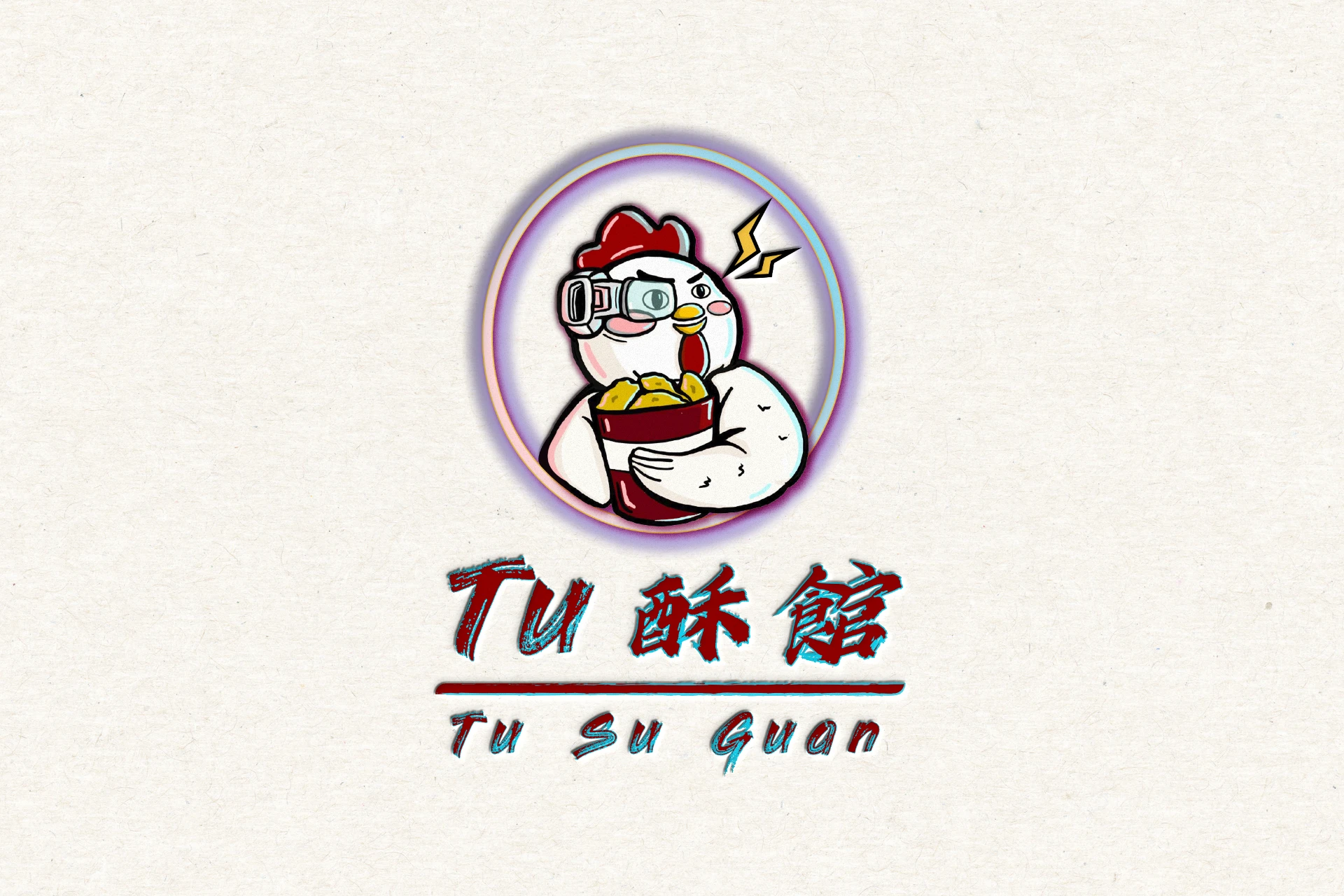TU酥館 - 品牌設計 7