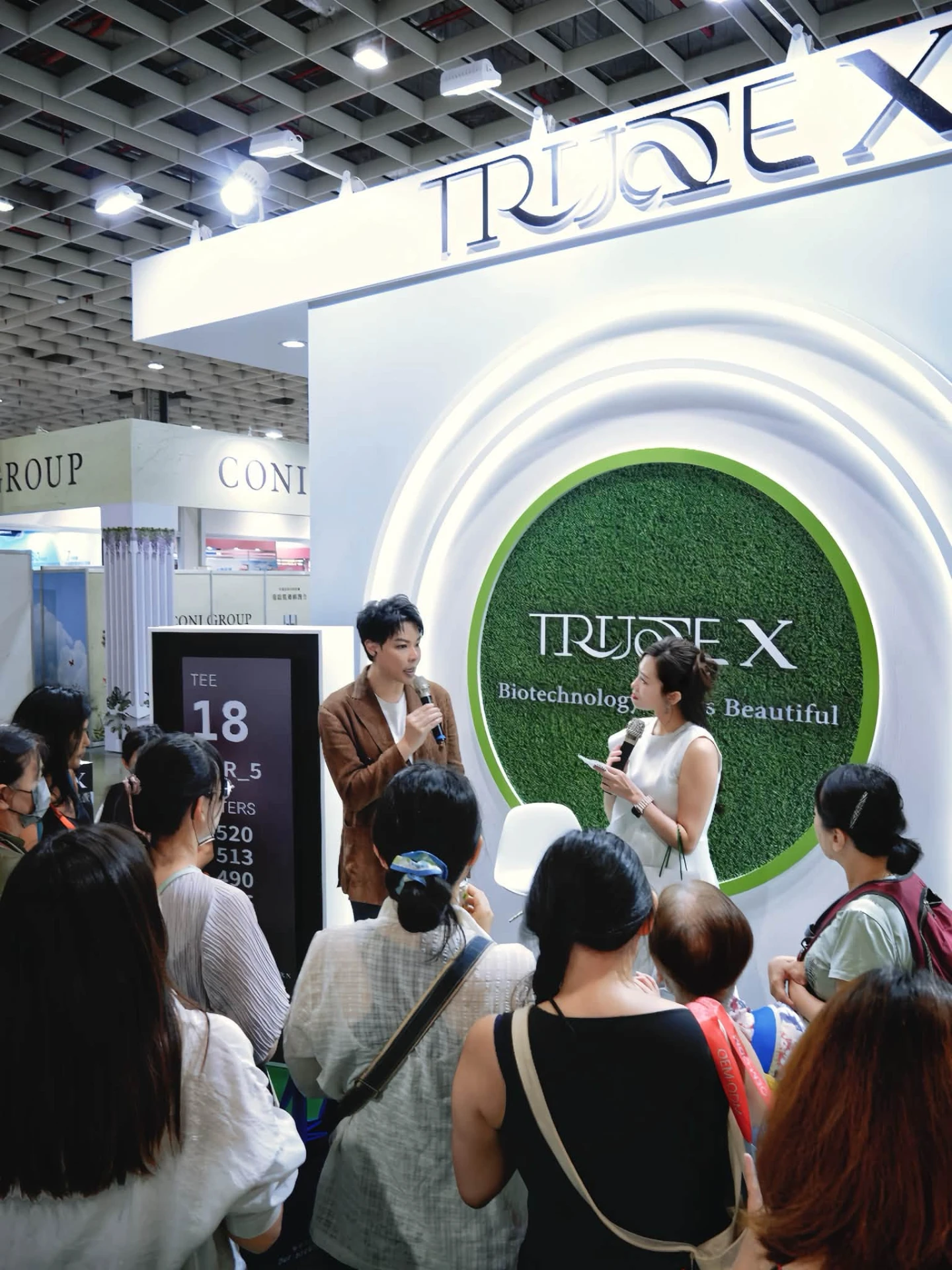 TRUSE X 高端運動護膚 36