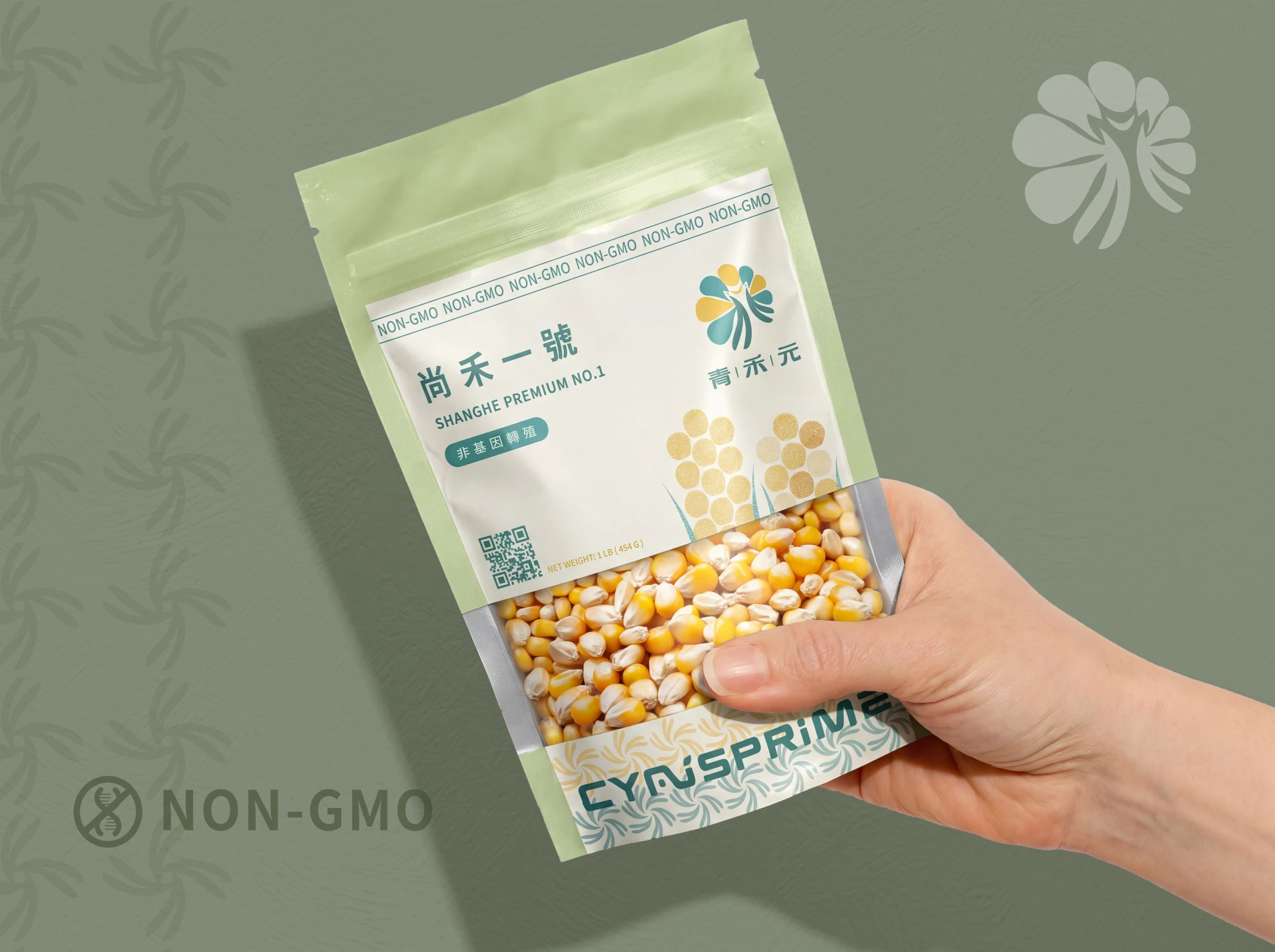 CYANSPRIME青禾元 - 美國愛荷華玉米科學農 10