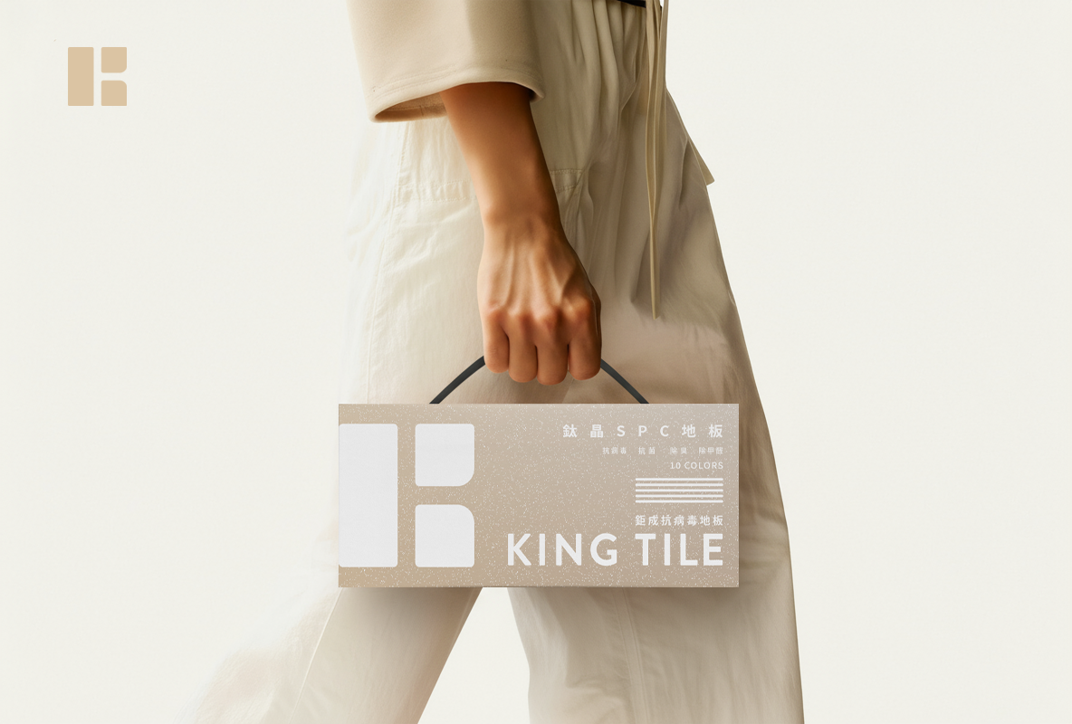 KING TITLE 鉅成抗病毒地板 - 鈦晶SCP建材包裝