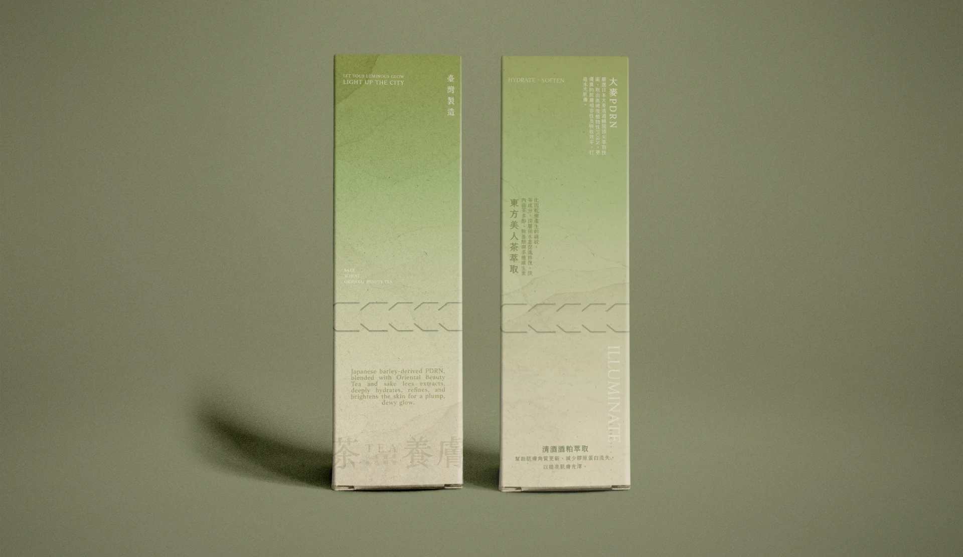 茶覺 - 東方美人茶潤澤修護凝露 4