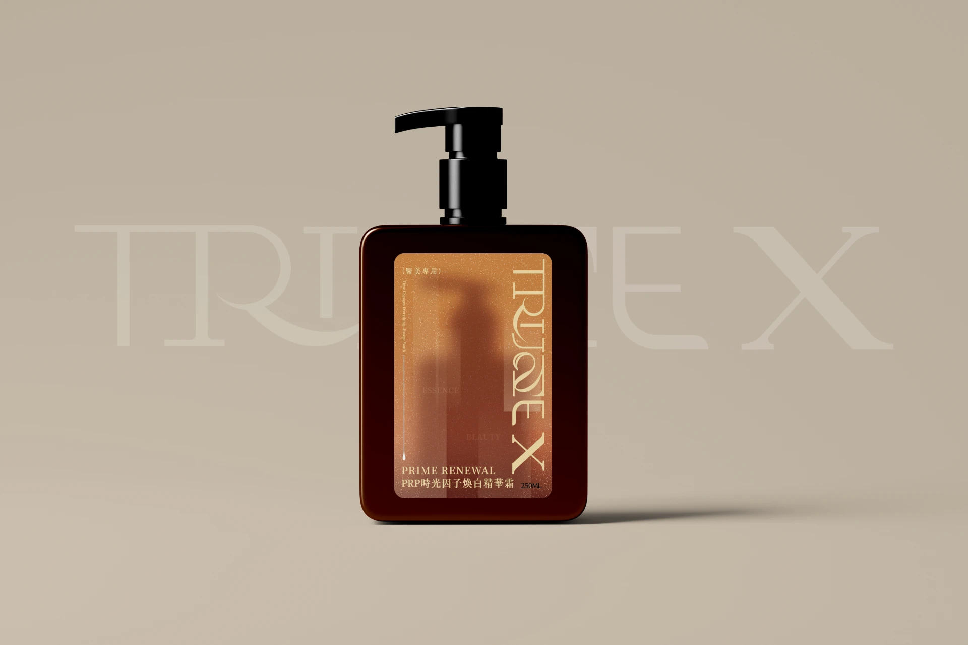 TRUSE X 高端運動護膚 24