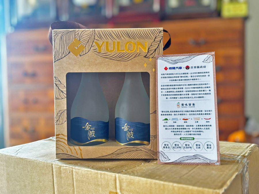 金波米燒酎禮盒-苗栗縣政府x裕隆集團