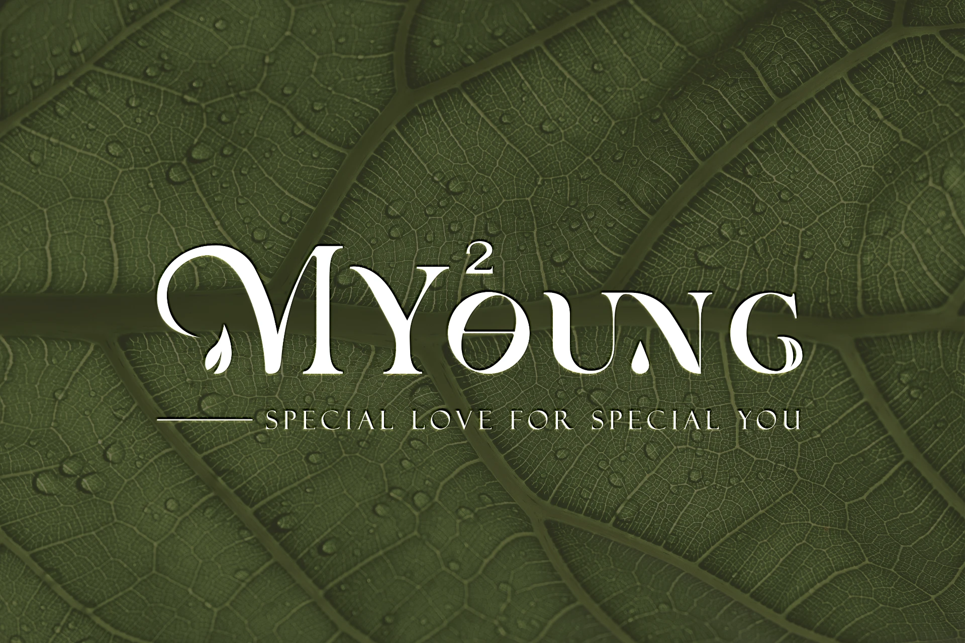 MY²OUNG - 保健食品品牌 1