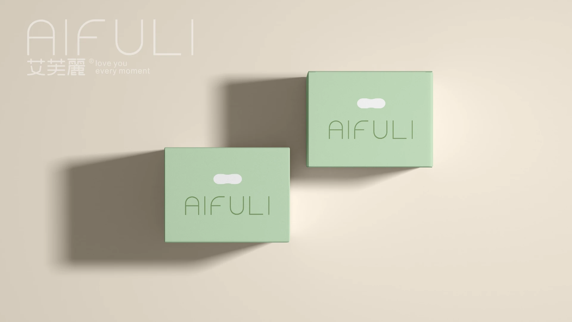 AIFULI - 艾芙麗衛生棉包裝系列 9