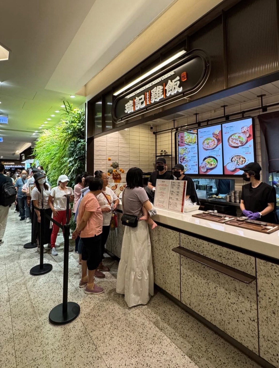 瑞記雞飯 25