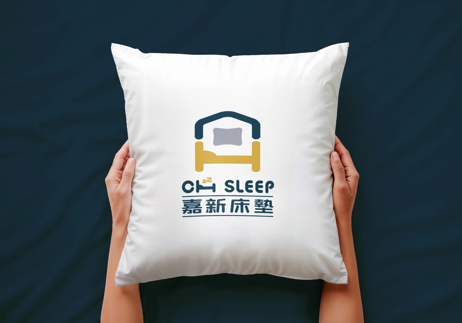 CH SLEEP 嘉新名床 1