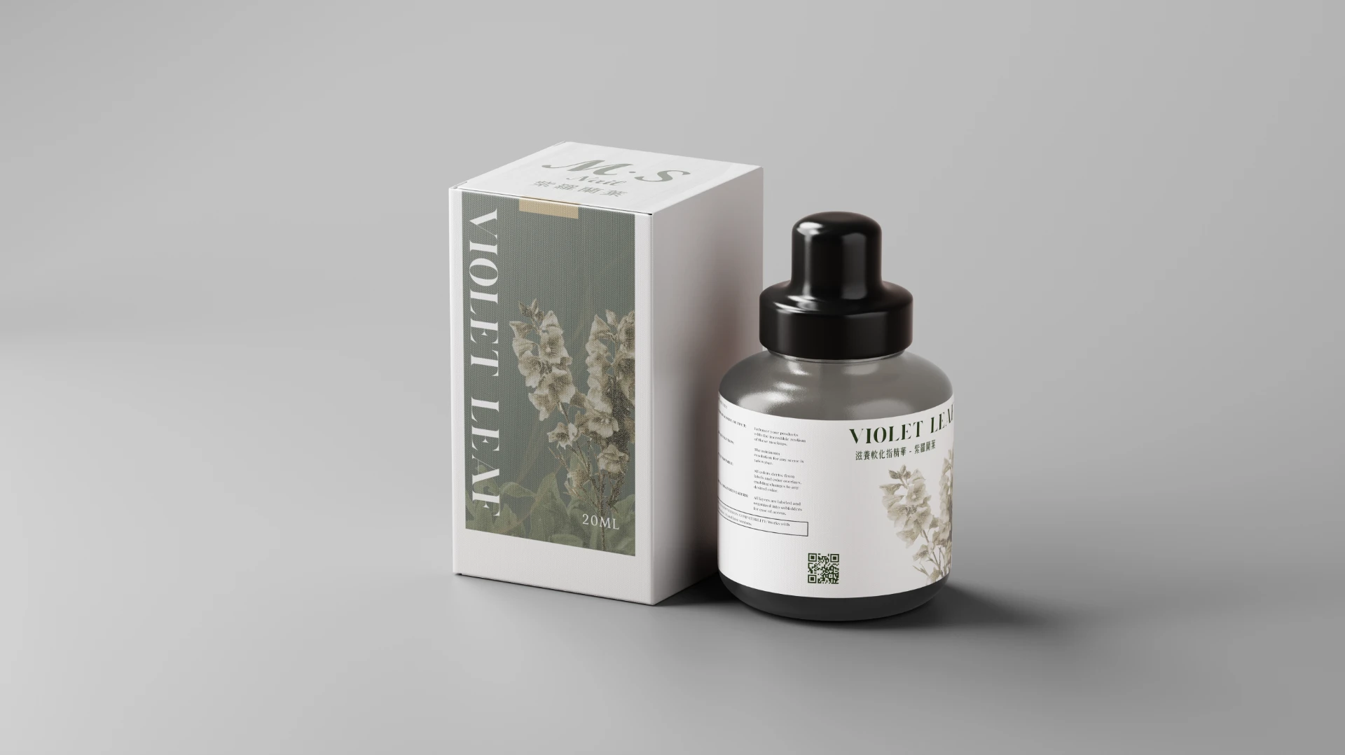 M.S Nail - 天然滋養軟化指精華油