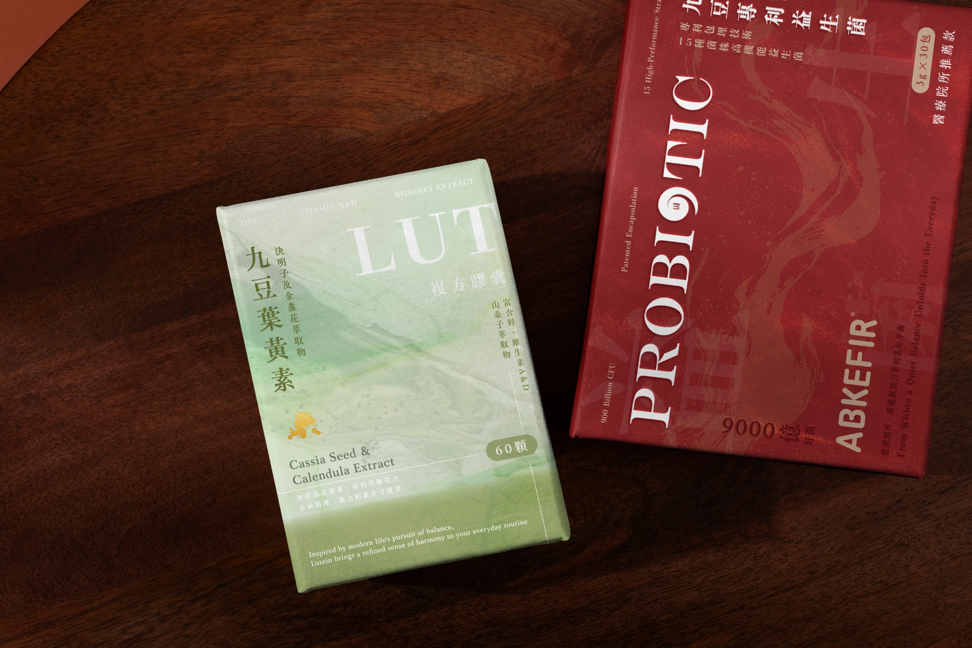 九豆柴房 - 保健品系列包裝 10-1