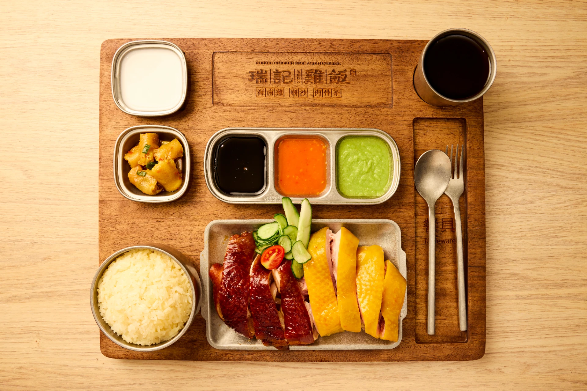瑞記雞飯 15