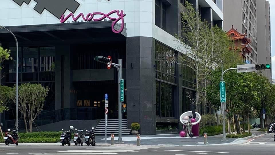 台中豐邑Moxy酒店 6
