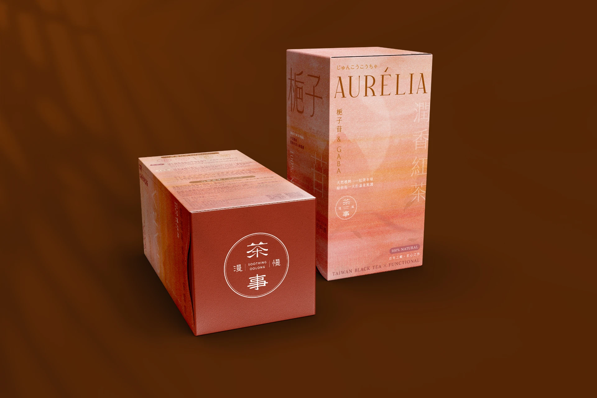 茶事漫慢｜潤香紅茶機能茶系列 3