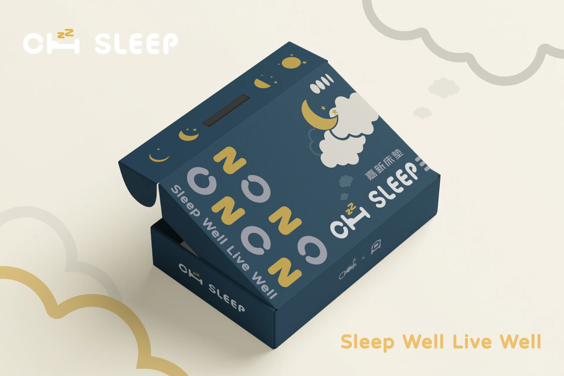 CH SLEEP 嘉新名床 8