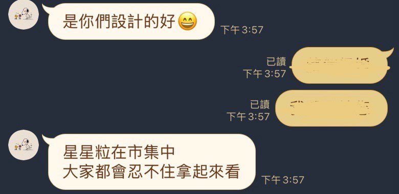 PURR TUCKER 呼嚕塔克寵物品牌 32