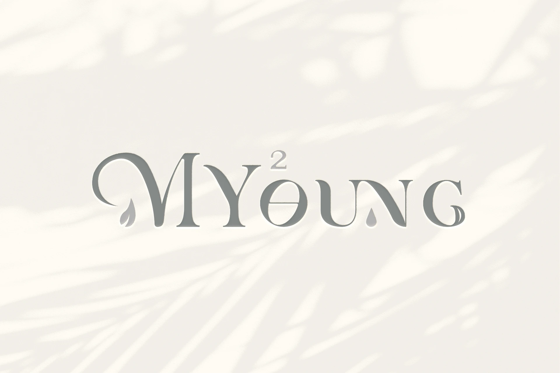 MY²OUNG - 保健食品品牌 2-2