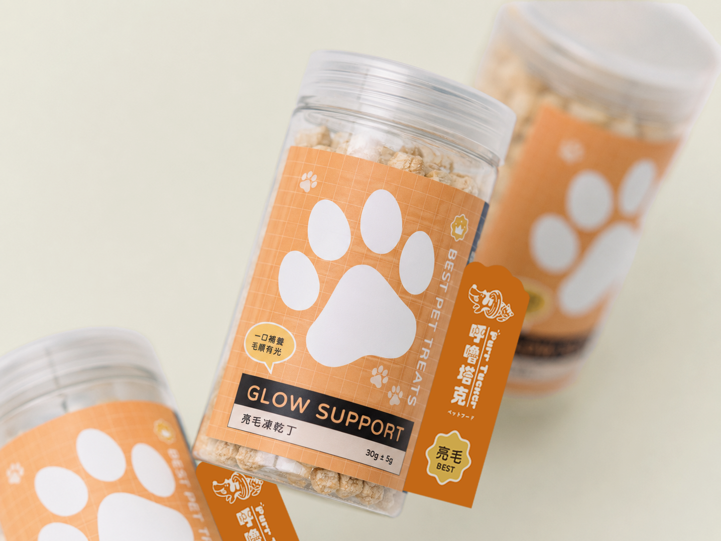 PURR TUCKER 呼嚕塔克寵物品牌 19-1