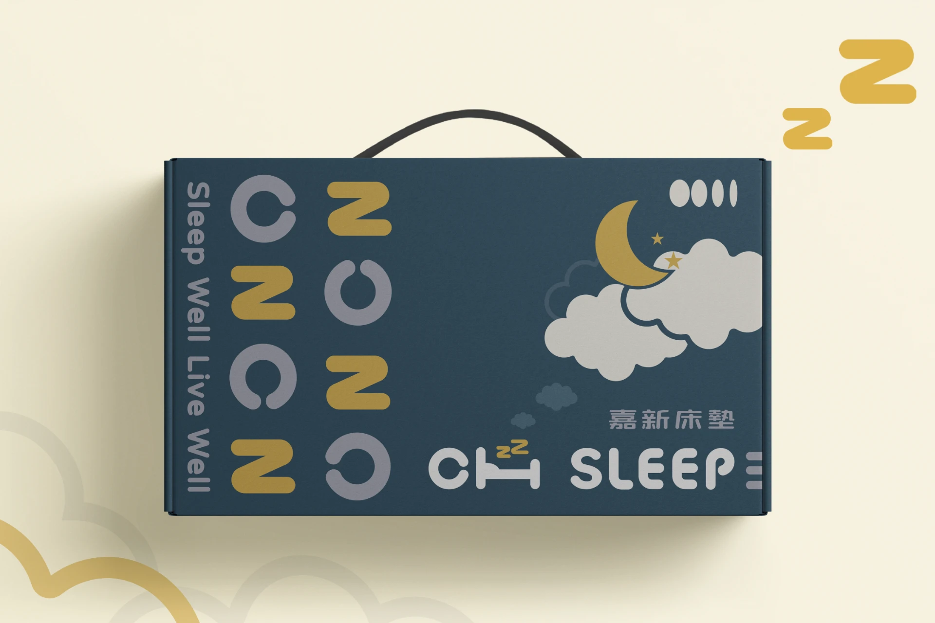 CH SLEEP 嘉新名床 9-1