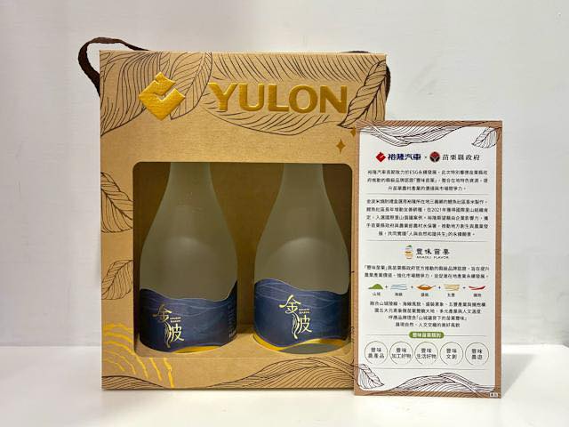 金波米燒酎禮盒-苗栗縣政府x裕隆集團