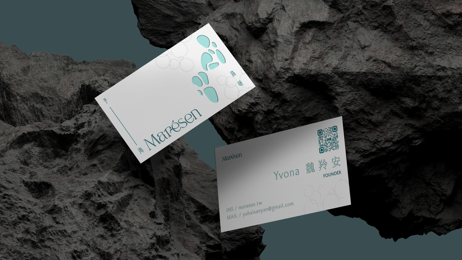 Marésen 予海森研 7
