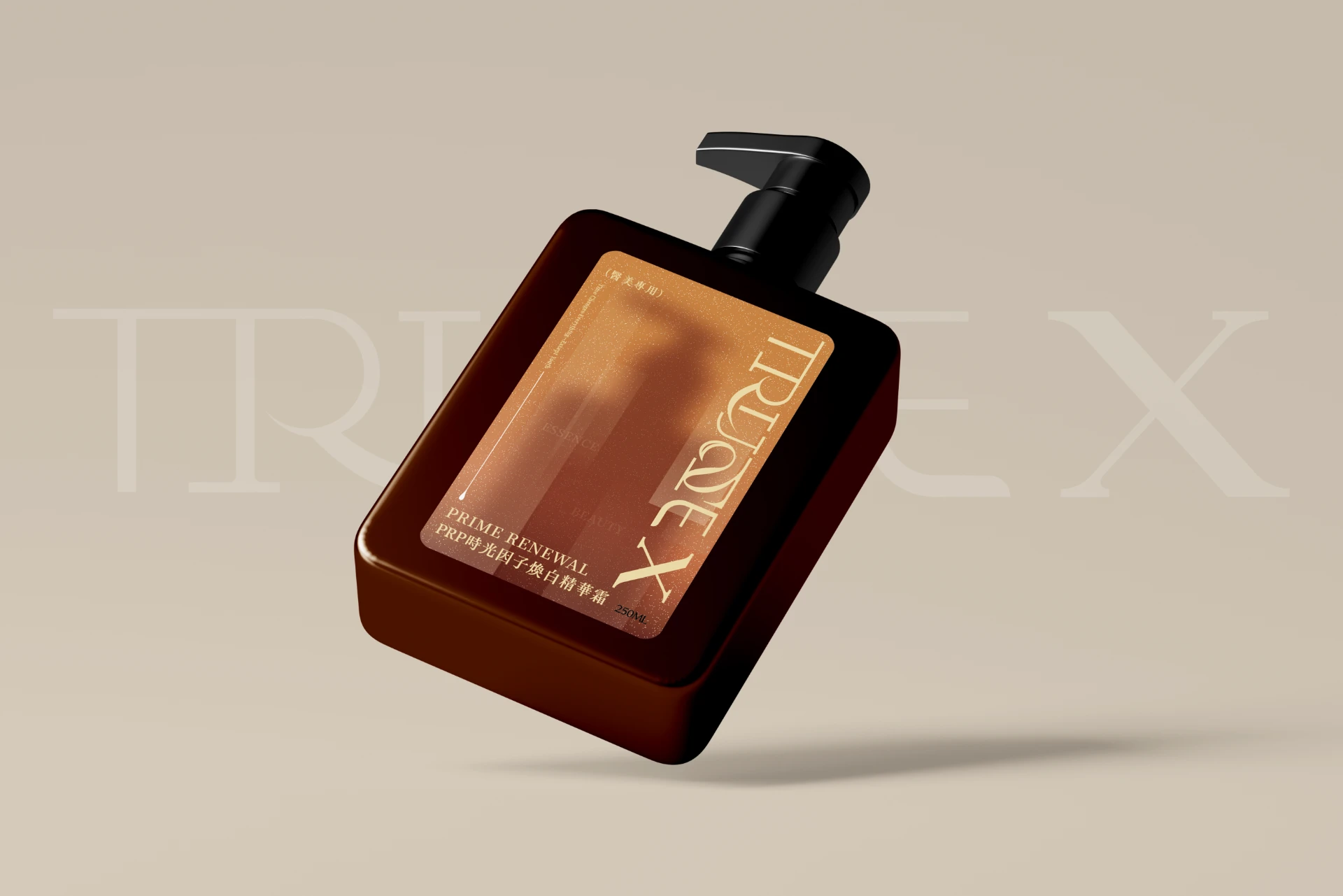 TRUSE X 高端運動護膚 25
