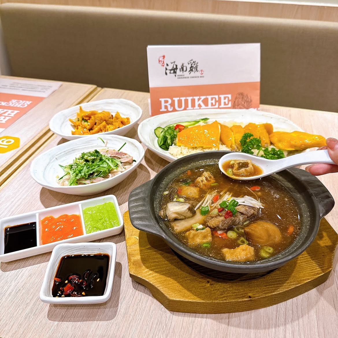 瑞記海南雞飯-品牌視覺更新 24