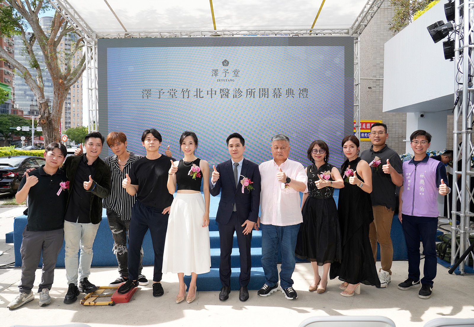 澤予堂連鎖中醫 - 竹北開幕布展 4